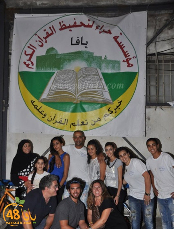 iftar jama3y mina22 (123).JPG